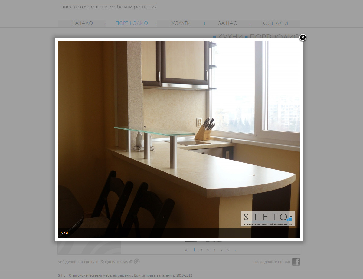 QALISTIC CMS, Content Management System integration and design restructuring for STETO high end indoor solutions.   additional image 2